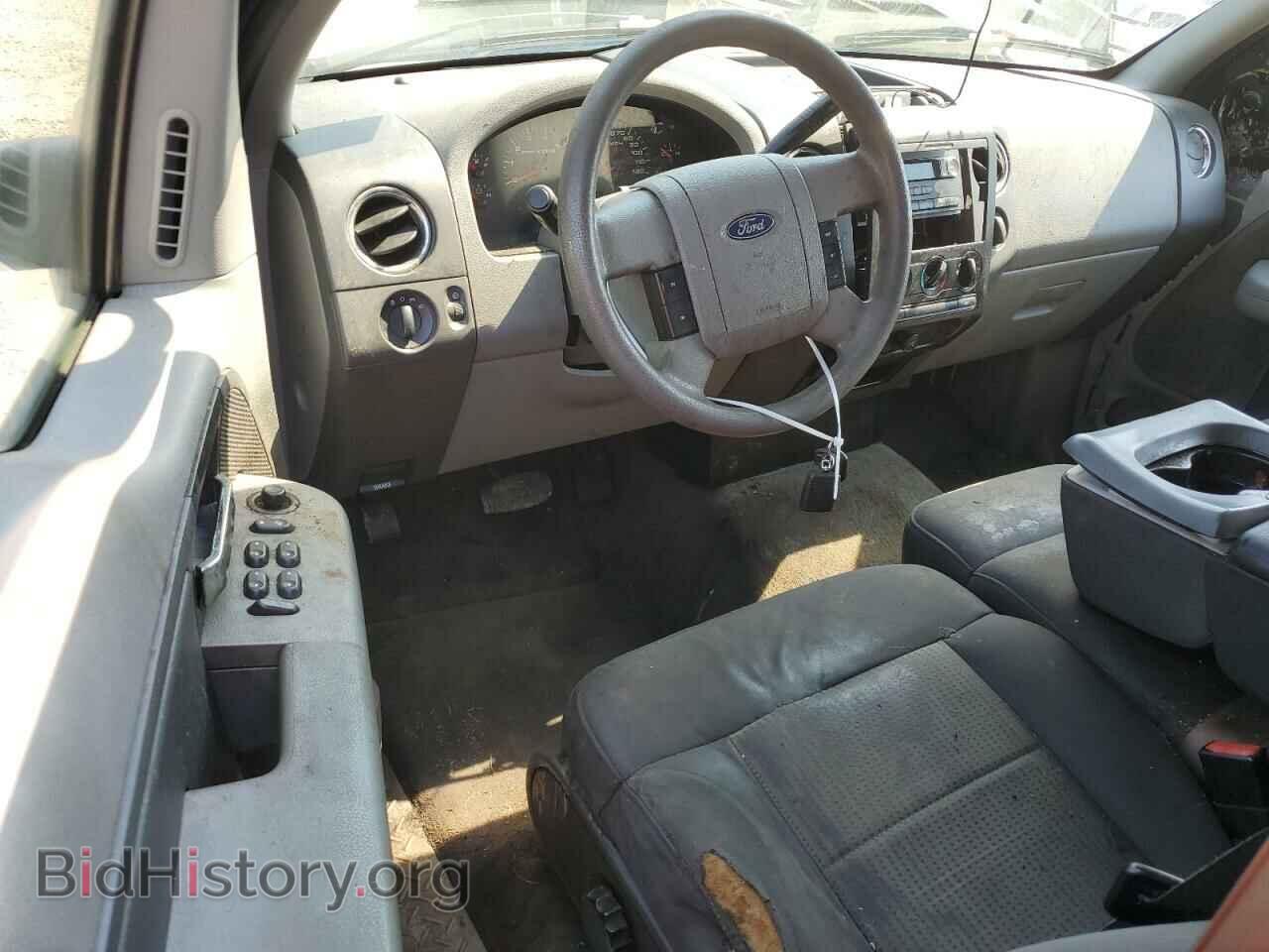 2008 FORD All Models - VIN: 1FTPX14V08FA89728 - Фото 8