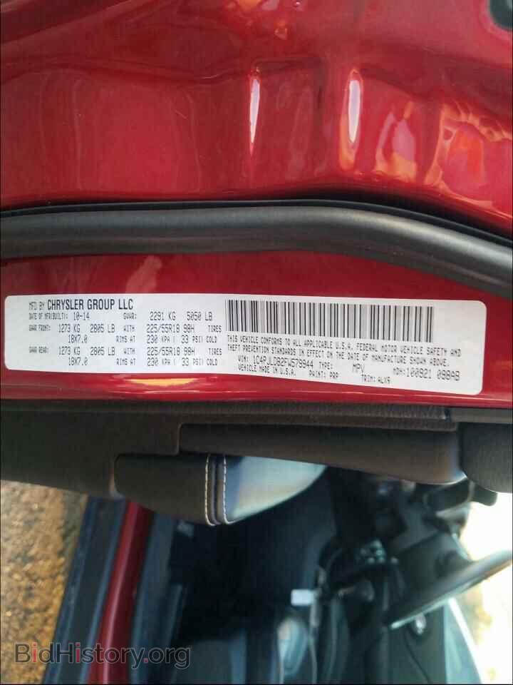 2015 JEEP CHEROKEE - VIN: 1C4PJLDB2FW579944 - Фото 10