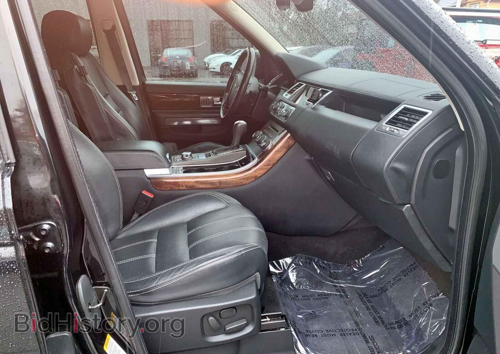 2010 LAND ROVER RANGE ROVE - VIN: SALSH2E41AA238632 - Фото 5