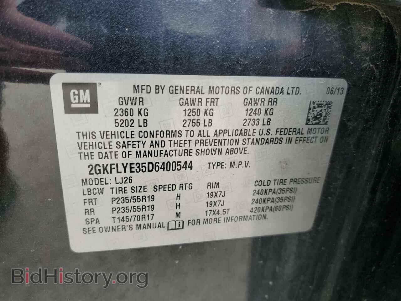 2013 GMC TERRAIN - VIN: 2GKFLYE35D6400544 - Фото 14