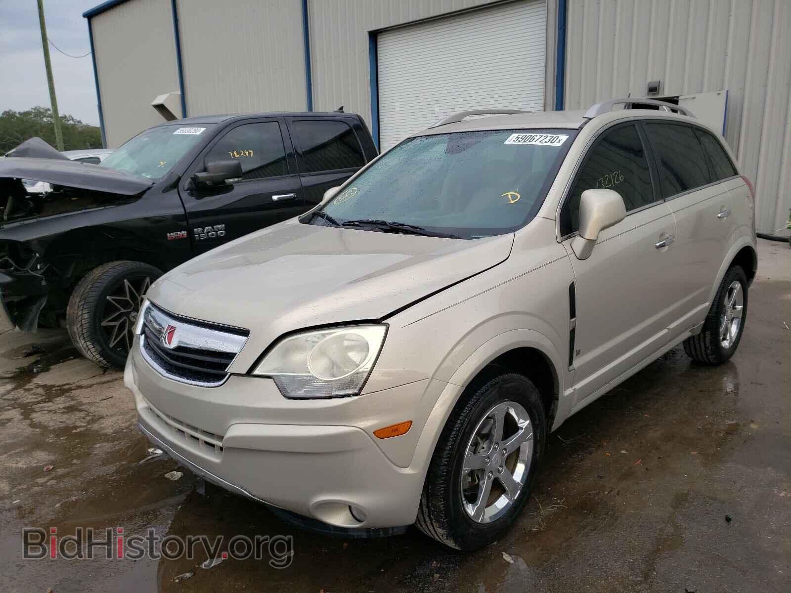 2009 SATURN VUE - VIN: 3GSCL53769S570427 - Фото 2