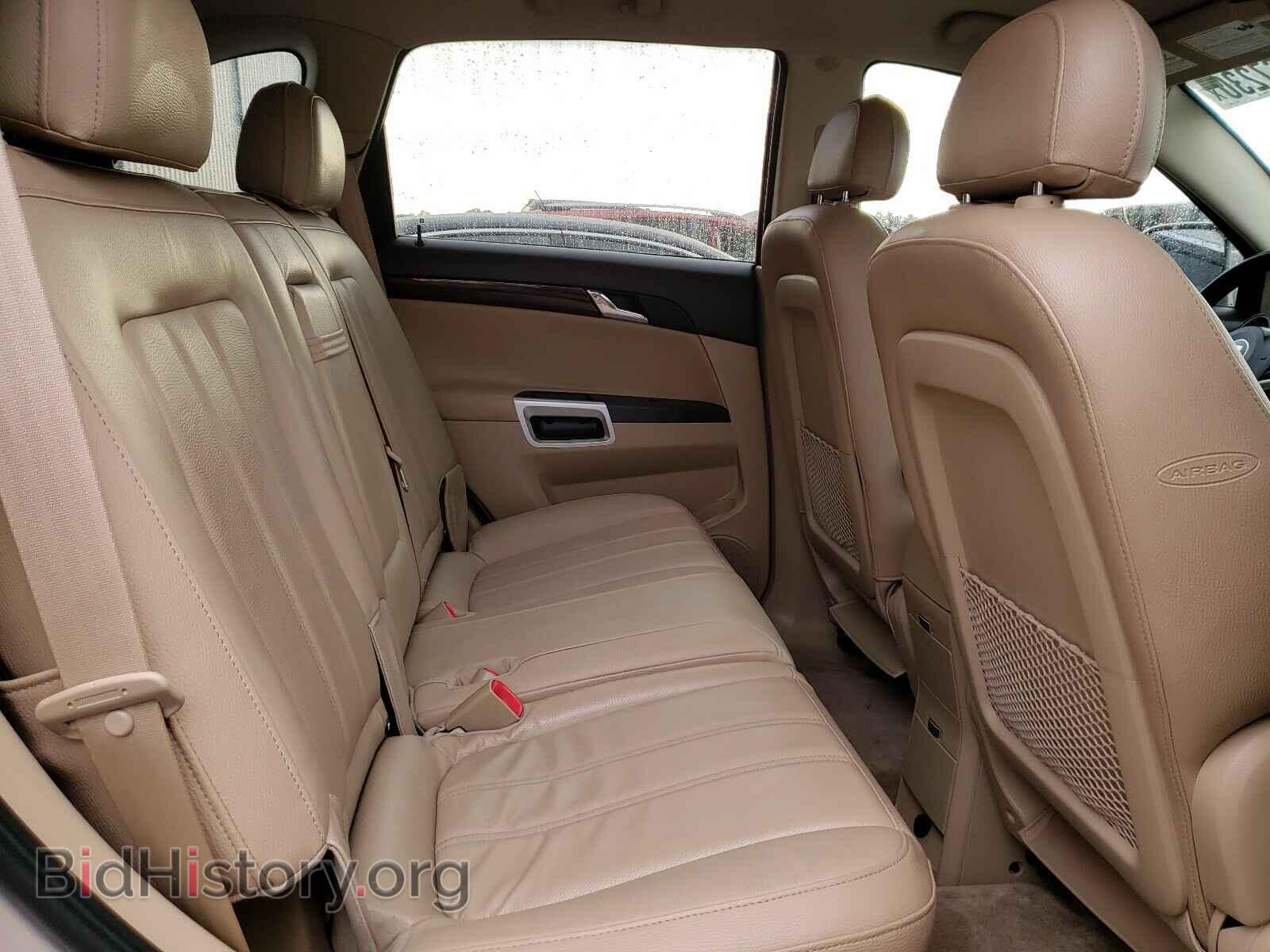 2009 SATURN VUE - VIN: 3GSCL53769S570427 - Фото 6