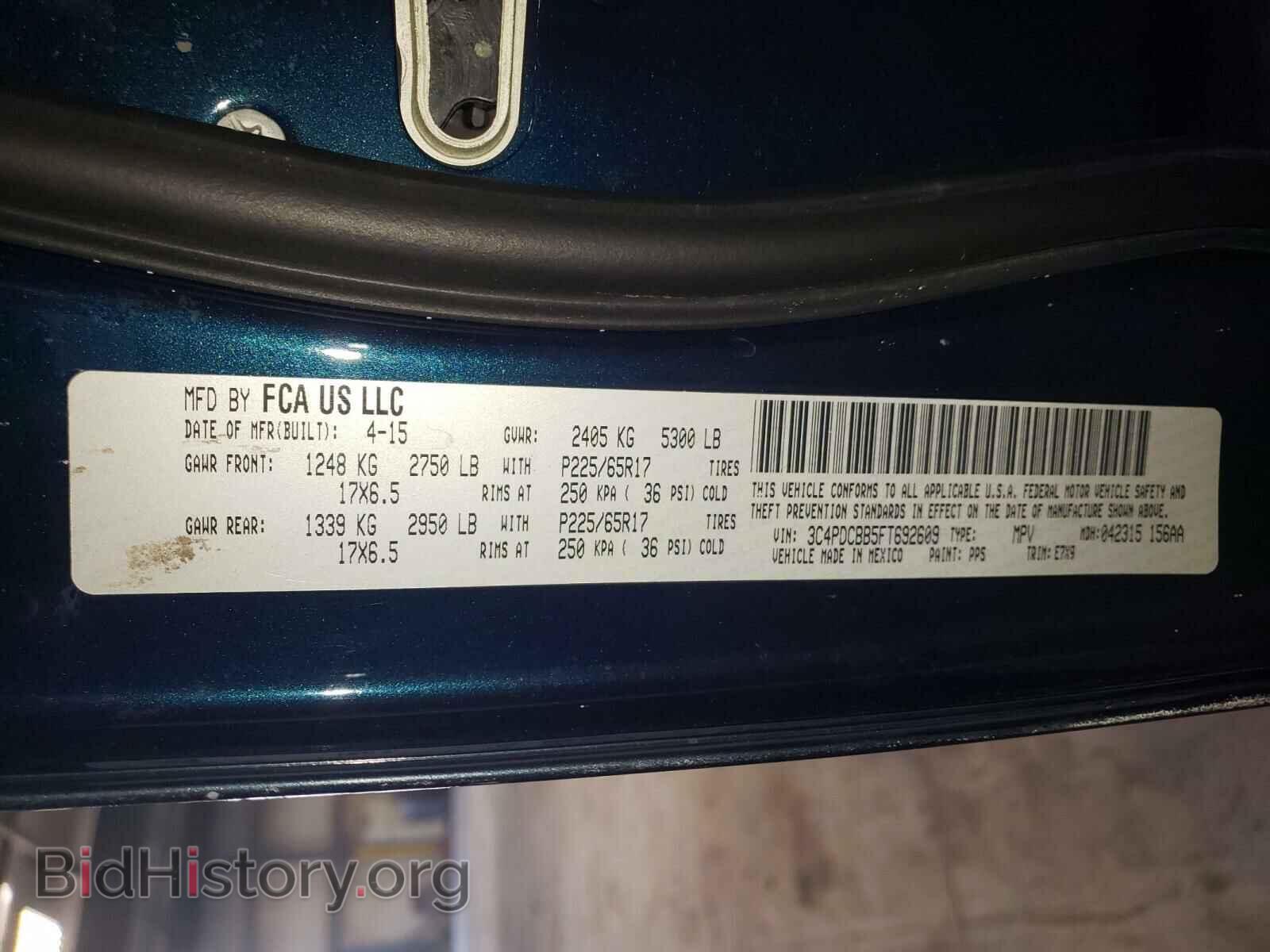 2015 DODGE JOURNEY - VIN: 3C4PDCBB5FT692609 - Фото 10
