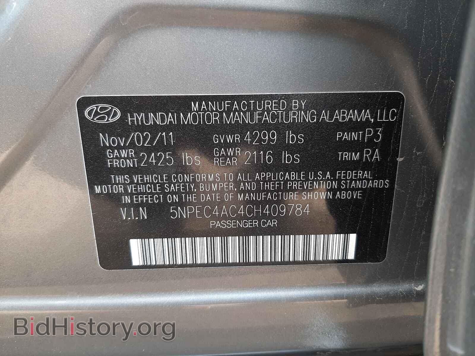 2012 HYUNDAI SONATA - VIN: 5NPEC4AC4CH409784 - Photo 9