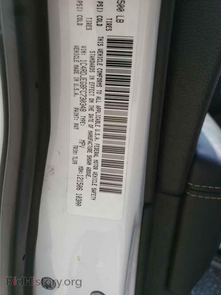 2015 DODGE DURANGO - VIN: 1C4RDJEG8FC730348 - Фото 13