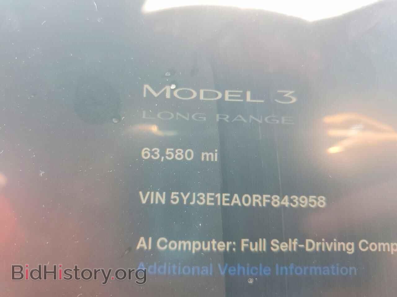 2024 TESLA MODEL 3 - VIN: 5YJ3E1EA0RF843958 - Photo 9