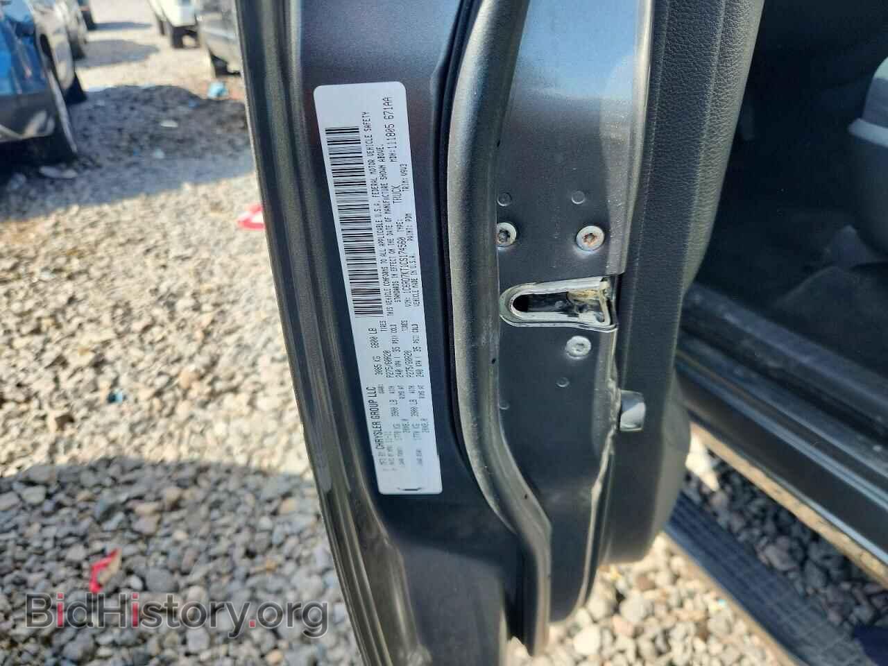 2012 DODGE RAM 1500 - VIN: 1C6RD7KT1CS174560 - Photo 12