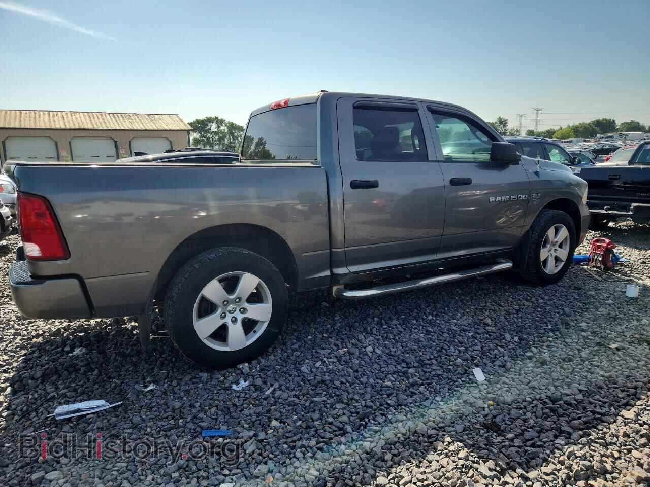 2012 DODGE RAM 1500 - VIN: 1C6RD7KT1CS174560 - Photo 3