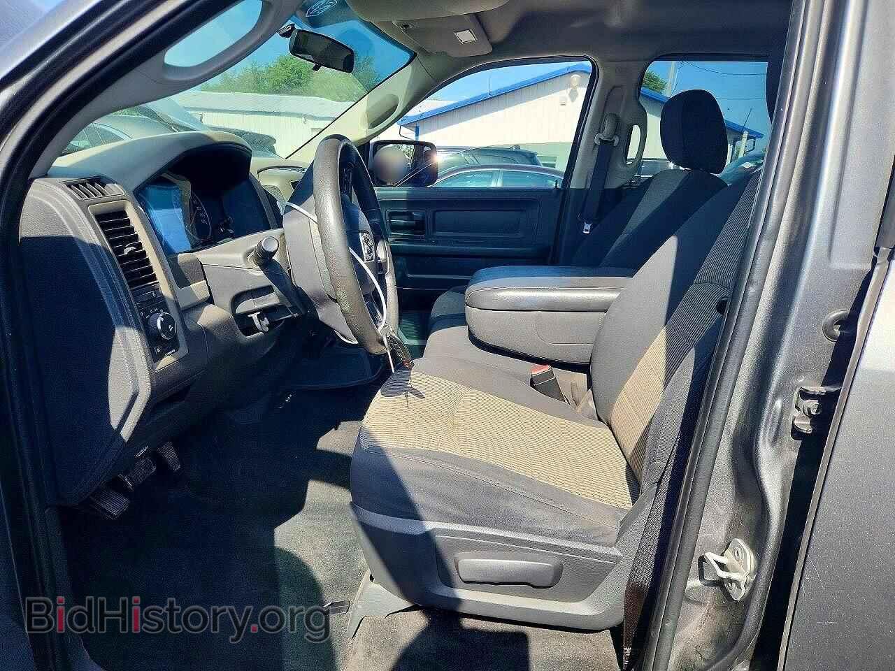 2012 DODGE RAM 1500 - VIN: 1C6RD7KT1CS174560 - Photo 7