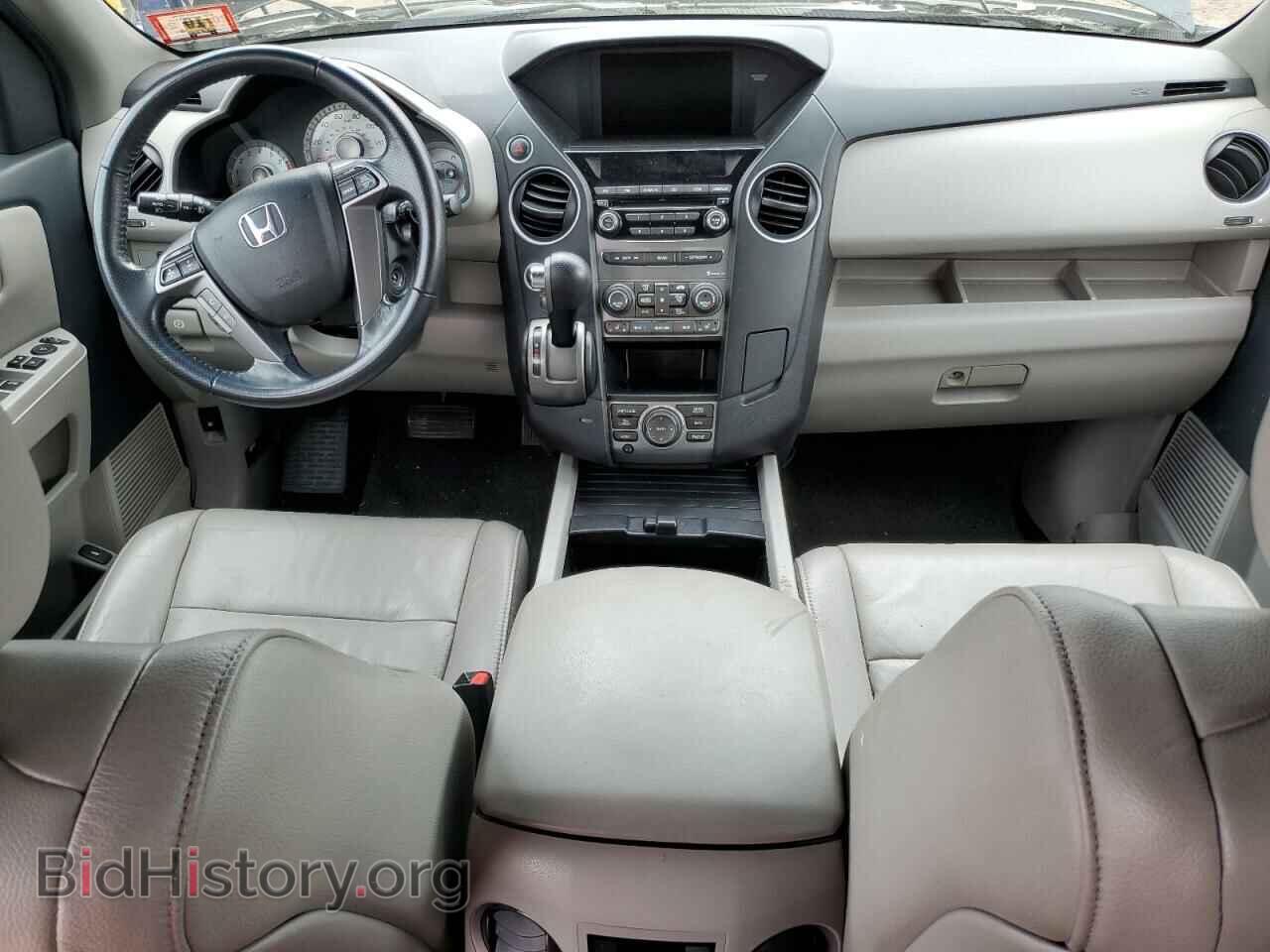 2013 HONDA PILOT - VIN: 5FNYF4H74DB069629 - Фото 8