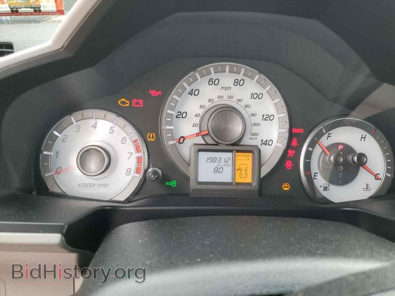 2013 HONDA PILOT - VIN: 5FNYF4H74DB069629 - Фото 9