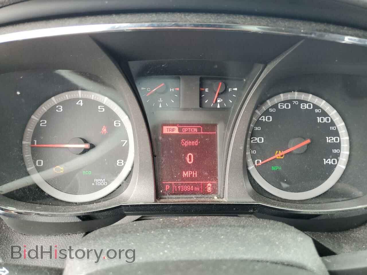 2015 GMC TERRAIN - VIN: 2GKFLWEK7F6339812 - Фото 9