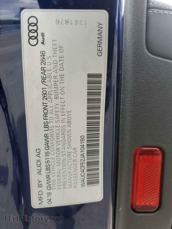 2018 AUDI S5/RS5 - VIN: WAUC4CF52JA104150 - Фото 12