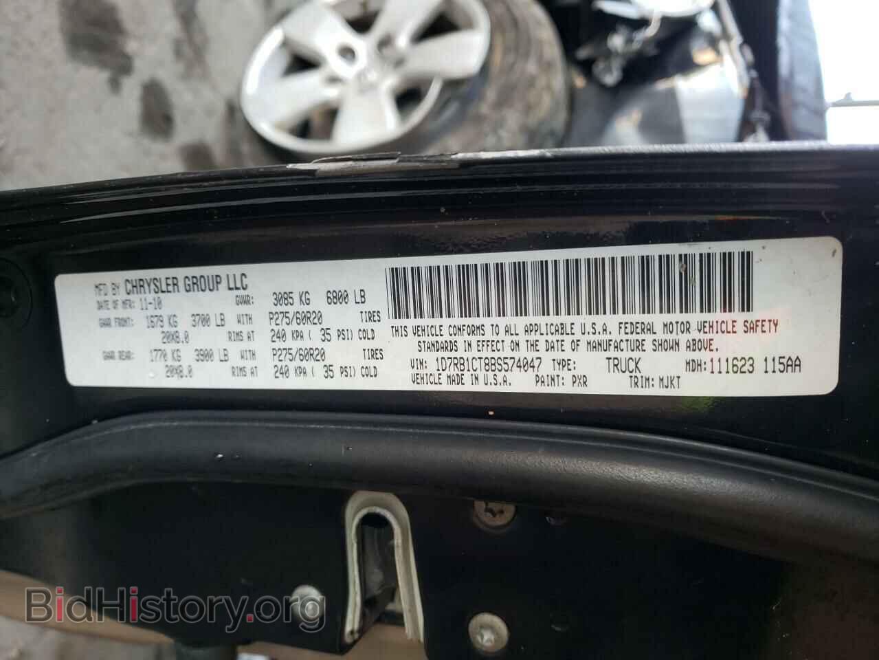 2011 DODGE RAM 1500 - VIN: 1D7RB1CT8BS574047 - Фото 10