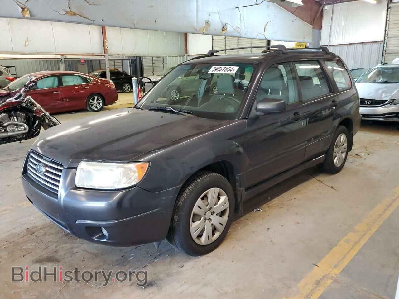 Фотография JF1SG63618H702208 - SUBARU FORESTER 2008