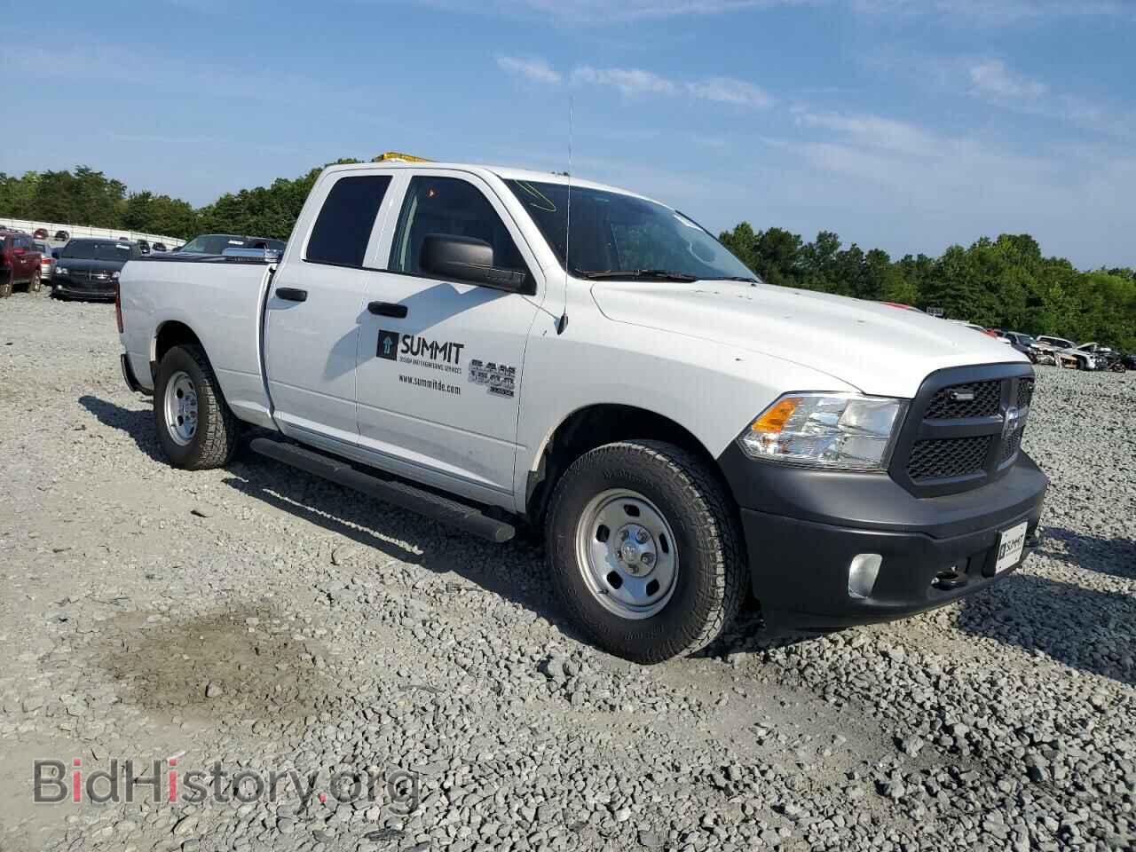 2023 RAM 1500 - VIN: 1C6RR7FG2PS542278 - Фото 4