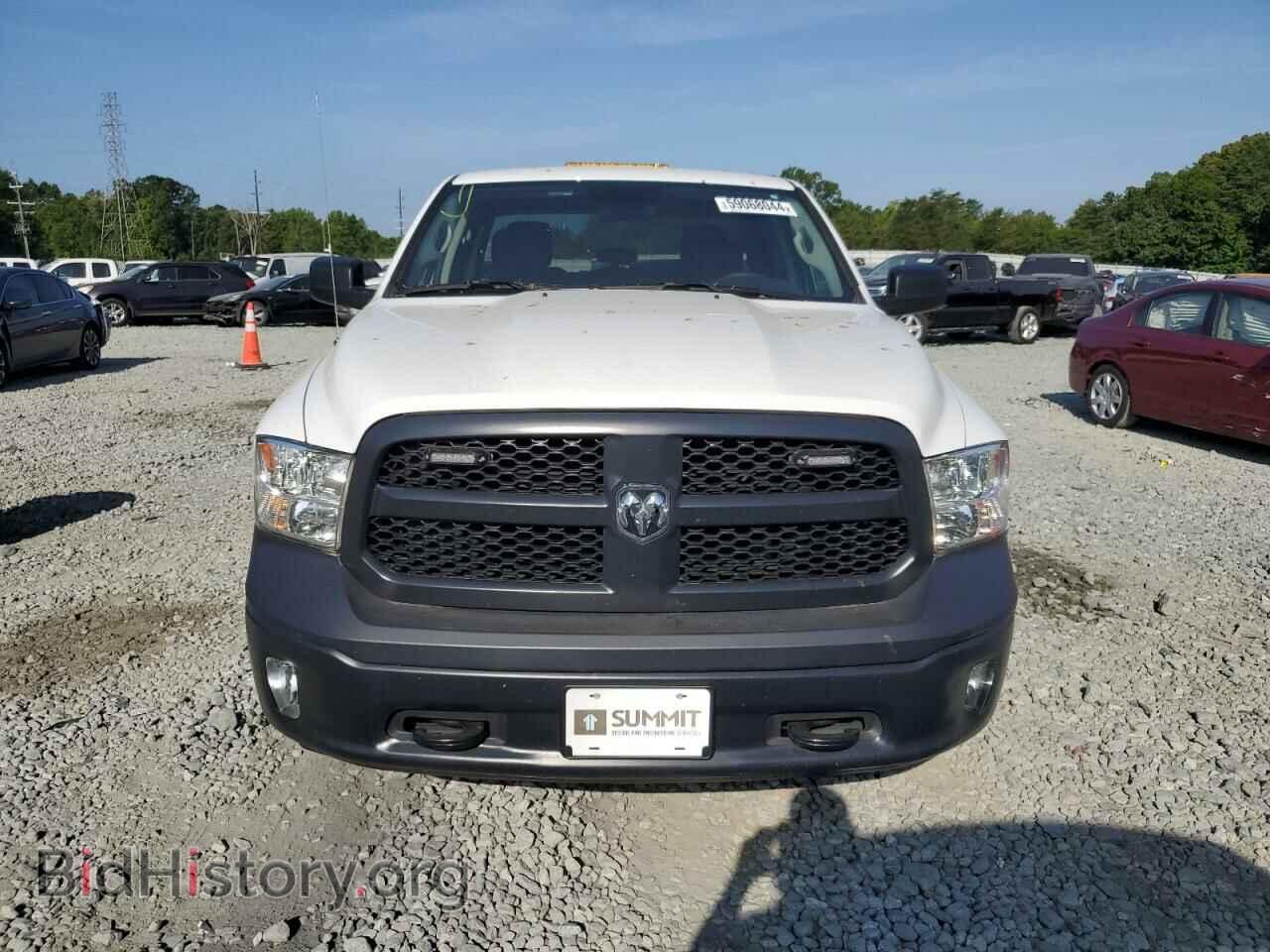 2023 RAM 1500 - VIN: 1C6RR7FG2PS542278 - Фото 5