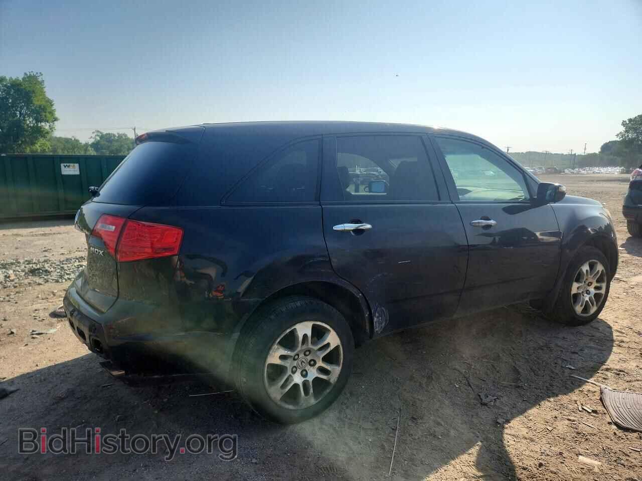 2009 ACURA MDX - VIN: 2HNYD28279H530879 - Фото 3