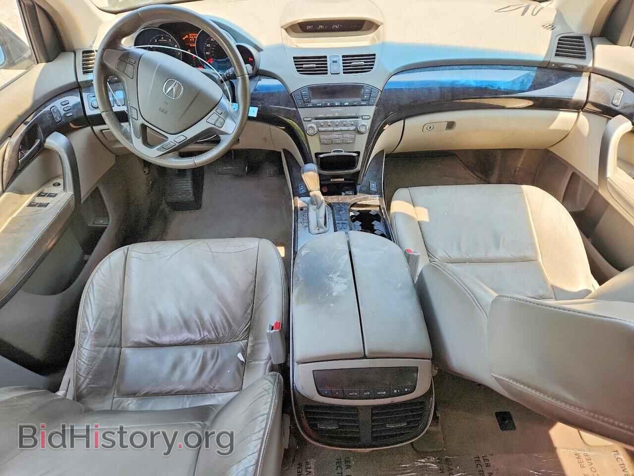 2009 ACURA MDX - VIN: 2HNYD28279H530879 - Фото 8