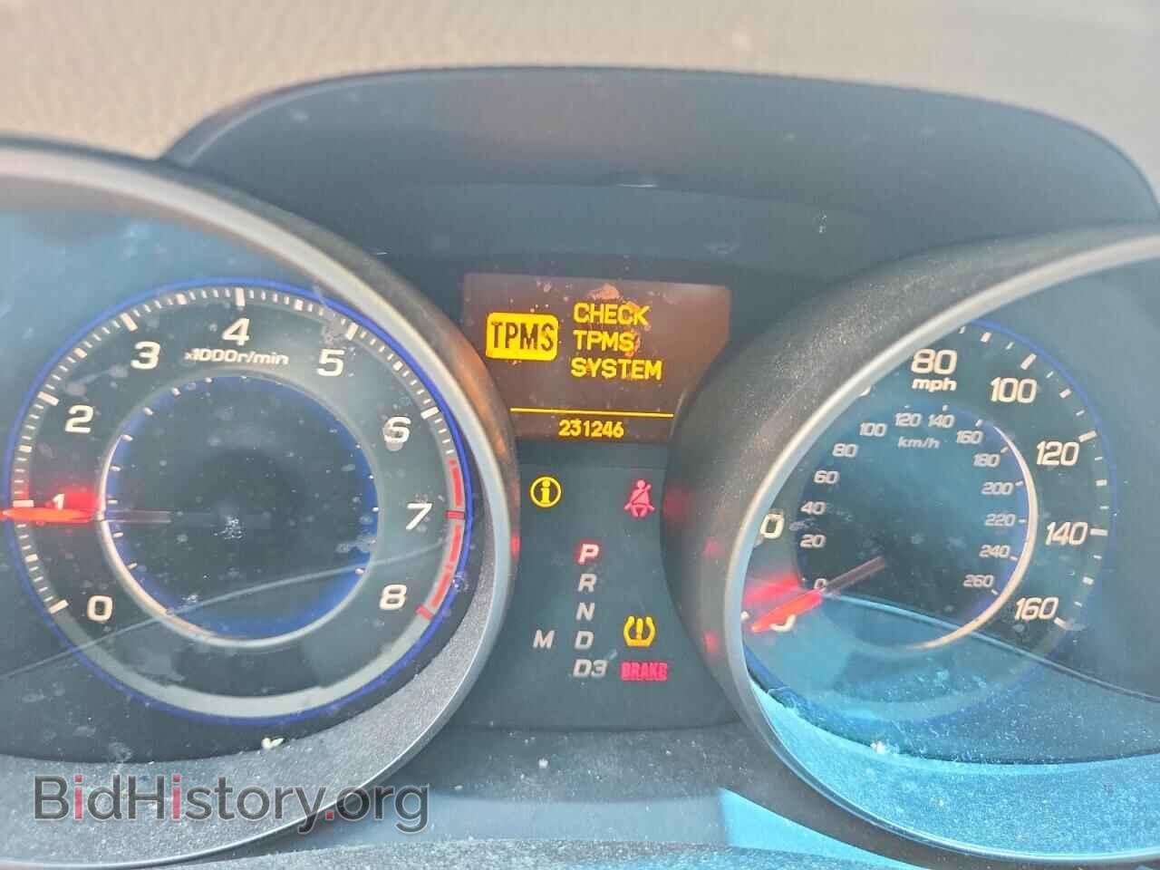 2009 ACURA MDX - VIN: 2HNYD28279H530879 - Фото 9