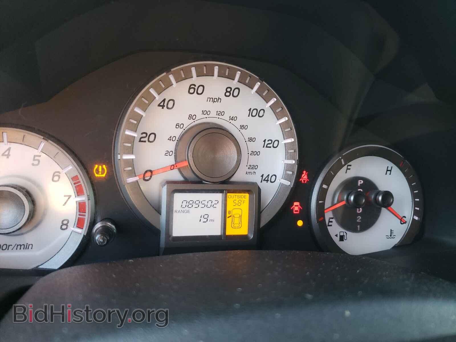 2012 HONDA PILOT - VIN: 5FNYF4H56CB032496 - Фото 8