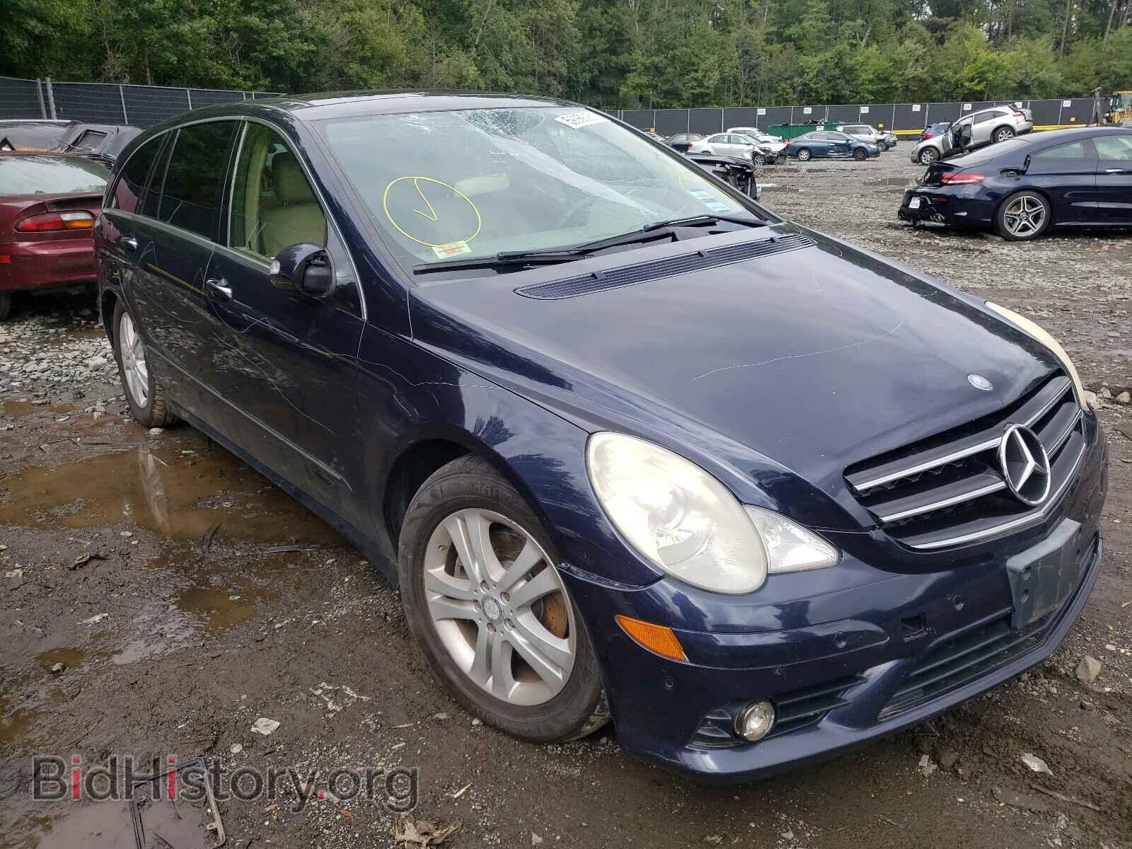 Photo 4JGCB65E19A092592 - MERCEDES-BENZ R-CLASS 2009