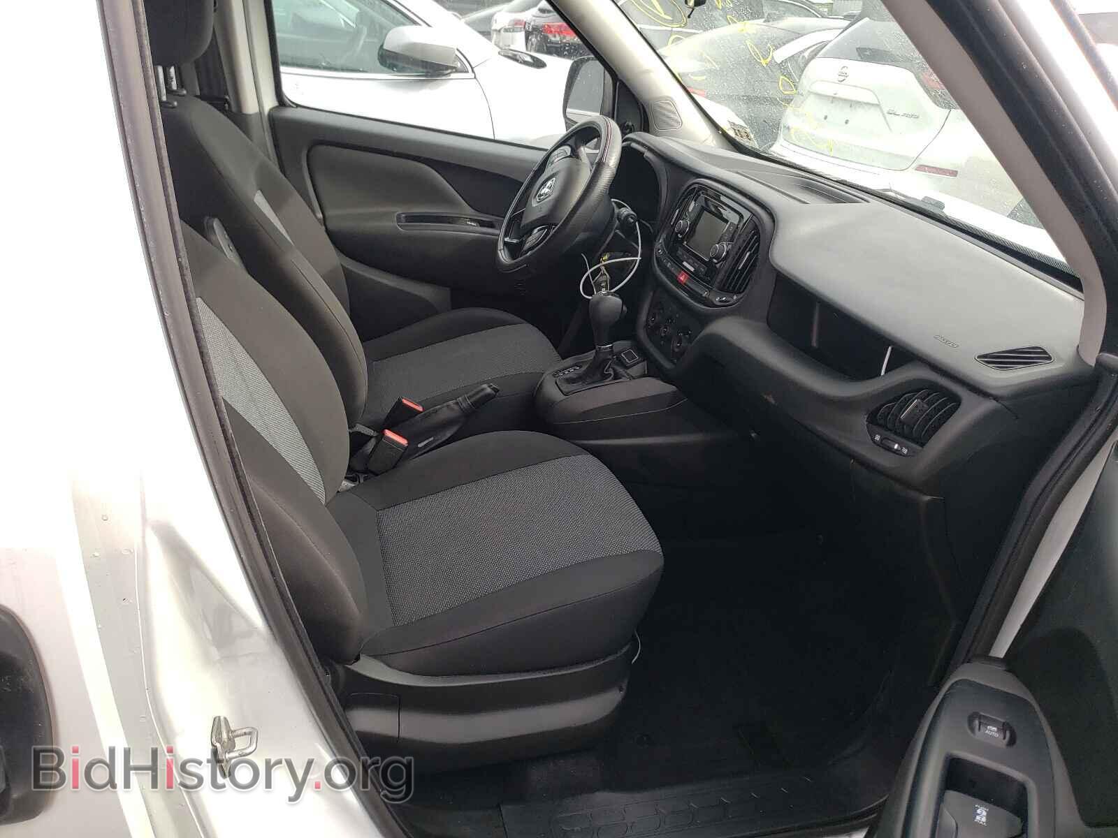 2020 RAM PROMASTER - VIN: ZFBHRFAB2L6P44697 - Фото 5