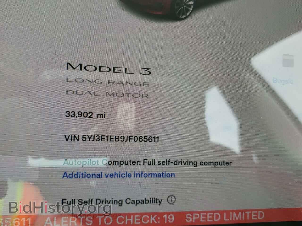 2018 TESLA MODEL 3 - VIN: 5YJ3E1EB9JF065611 - Фото 8
