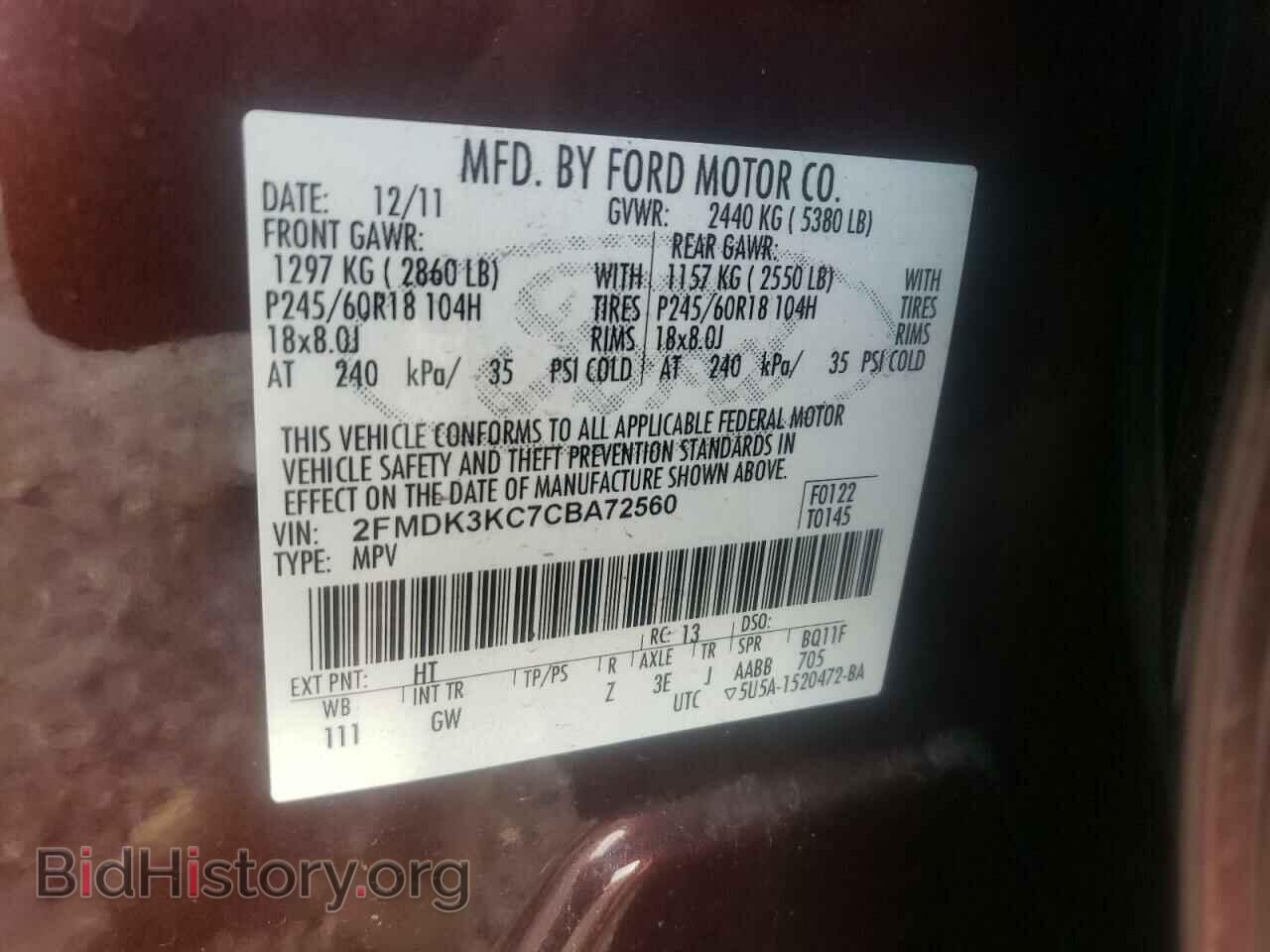 2012 FORD EDGE - VIN: 2FMDK3KC7CBA72560 - Фото 10