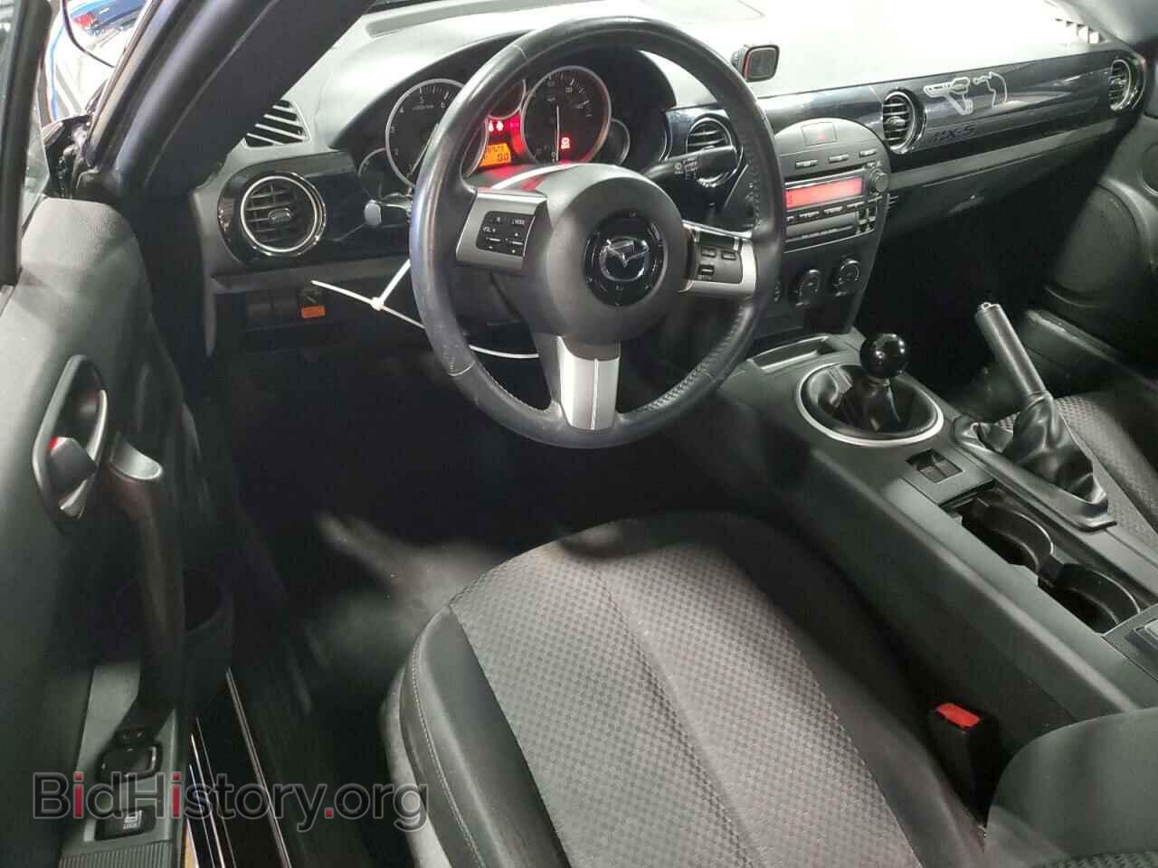 2007 MAZDA MX5 - VIN: JM1NC25FX70135194 - Photo 8