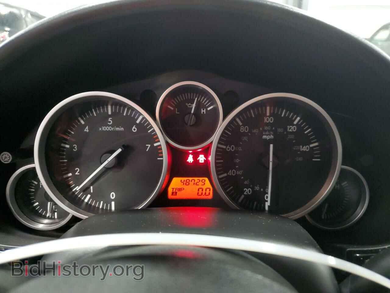 2007 MAZDA MX5 - VIN: JM1NC25FX70135194 - Photo 9