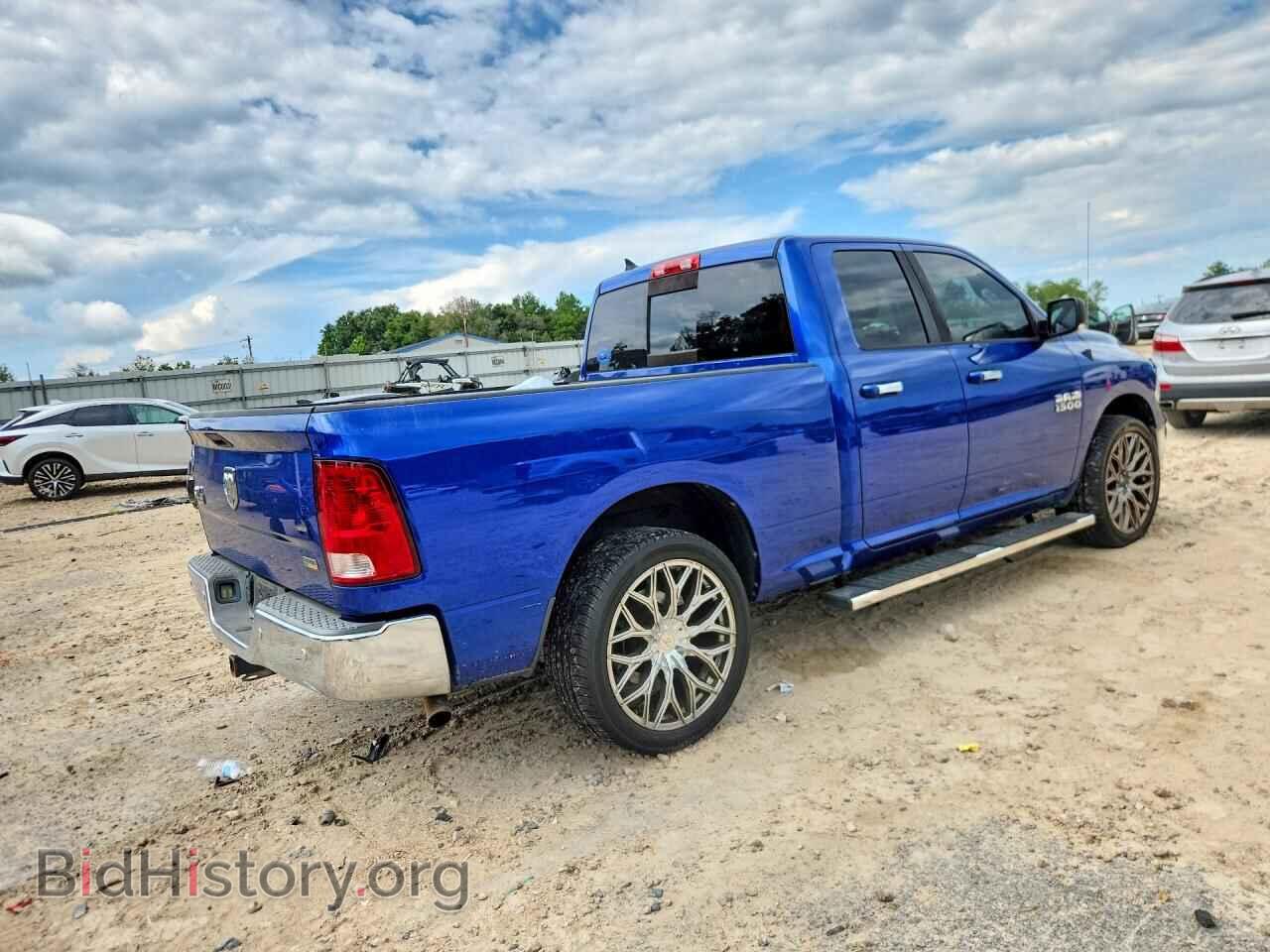 2015 RAM 1500 - VIN: 1C6RR6GG4FS554469 - Photo 3