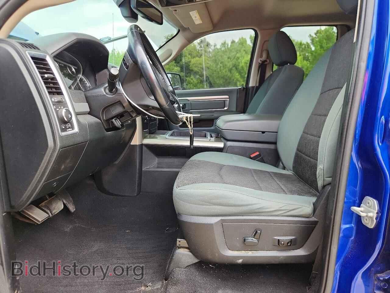 2015 RAM 1500 - VIN: 1C6RR6GG4FS554469 - Photo 7