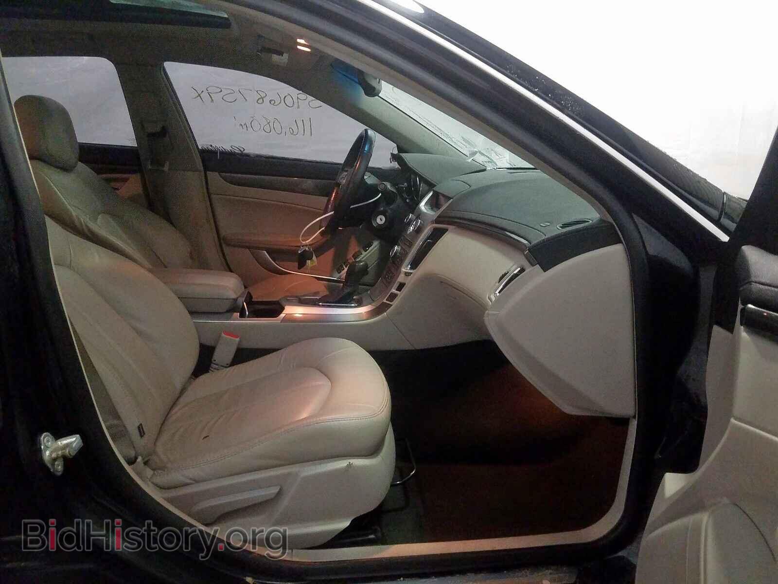 2012 CADILLAC CTS - VIN: 1G6DC5E58C0128147 - Фото 5