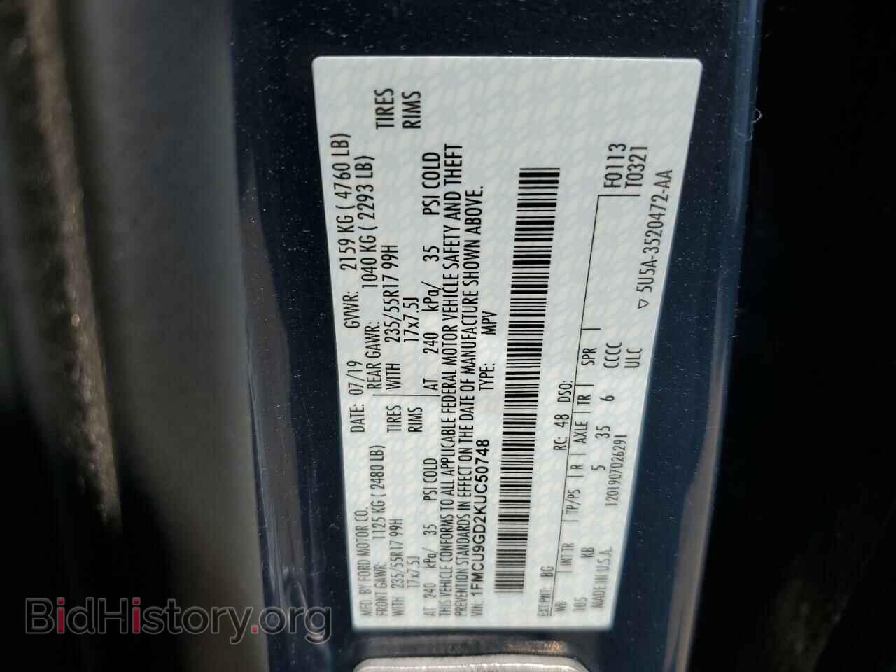 2019 FORD ESCAPE - VIN: 1FMCU9GD2KUC50748 - Фото 12