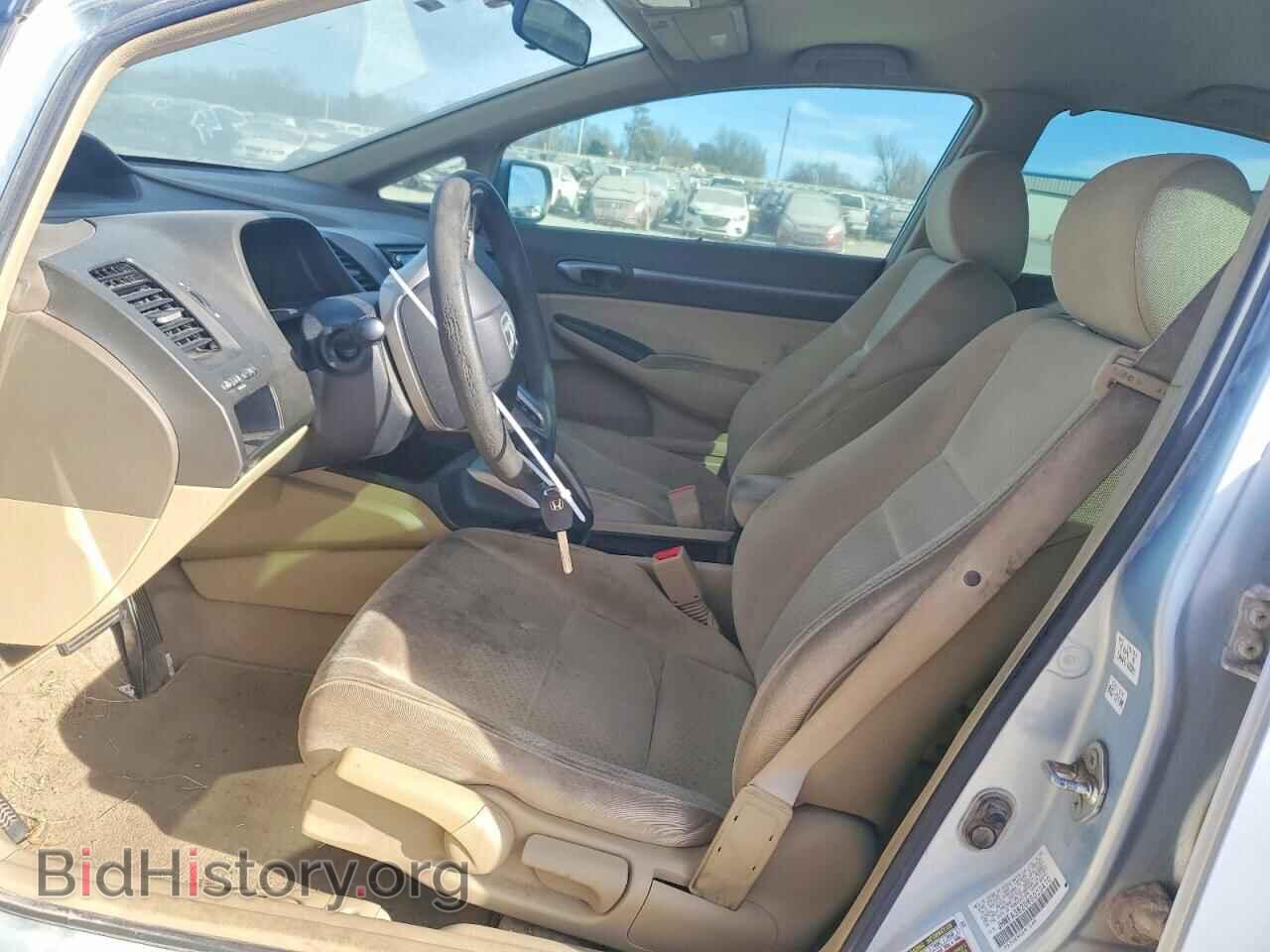 2006 HONDA CIVIC - VIN: JHMFA36206S023470 - Фото 7