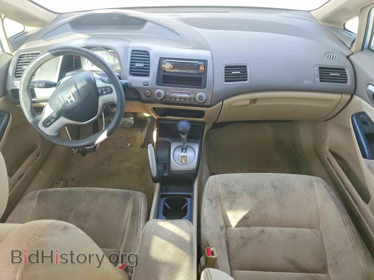 2006 HONDA CIVIC - VIN: JHMFA36206S023470 - Фото 8
