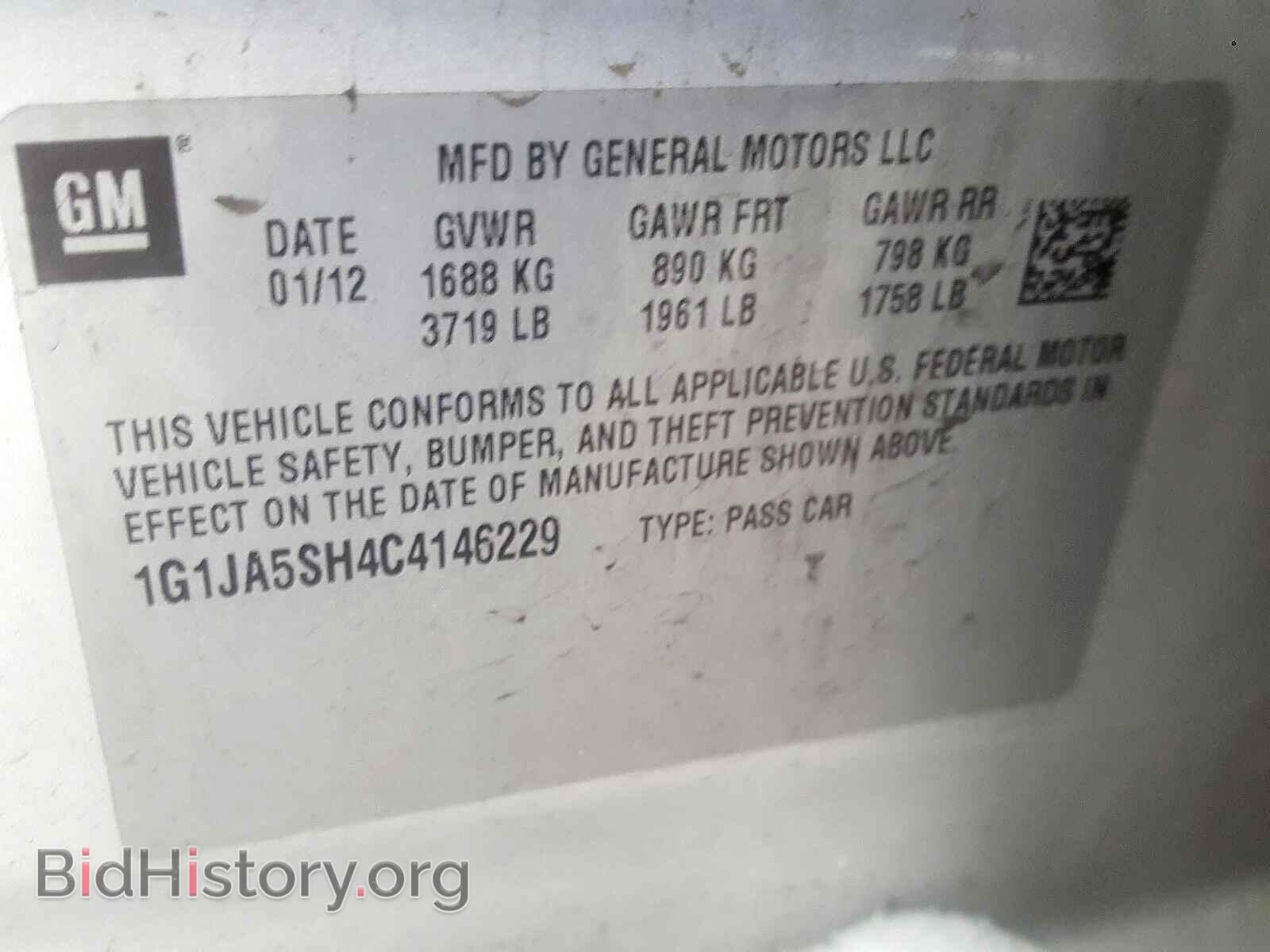 2012 CHEVROLET SONIC - VIN: 1G1JA5SH4C4146229 - Фото 10