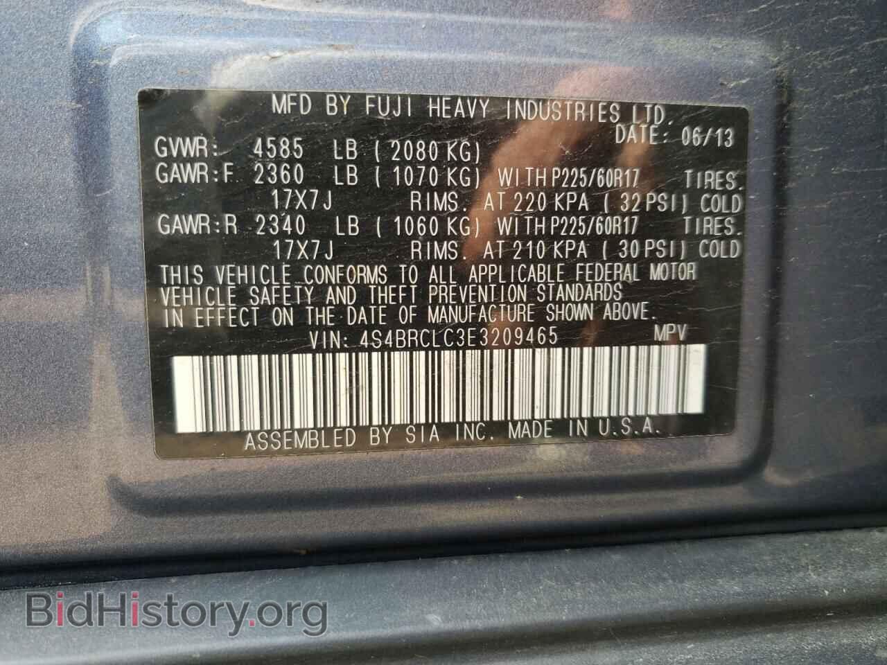 2014 SUBARU OUTBACK - VIN: 4S4BRCLC3E3209465 - Фото 12