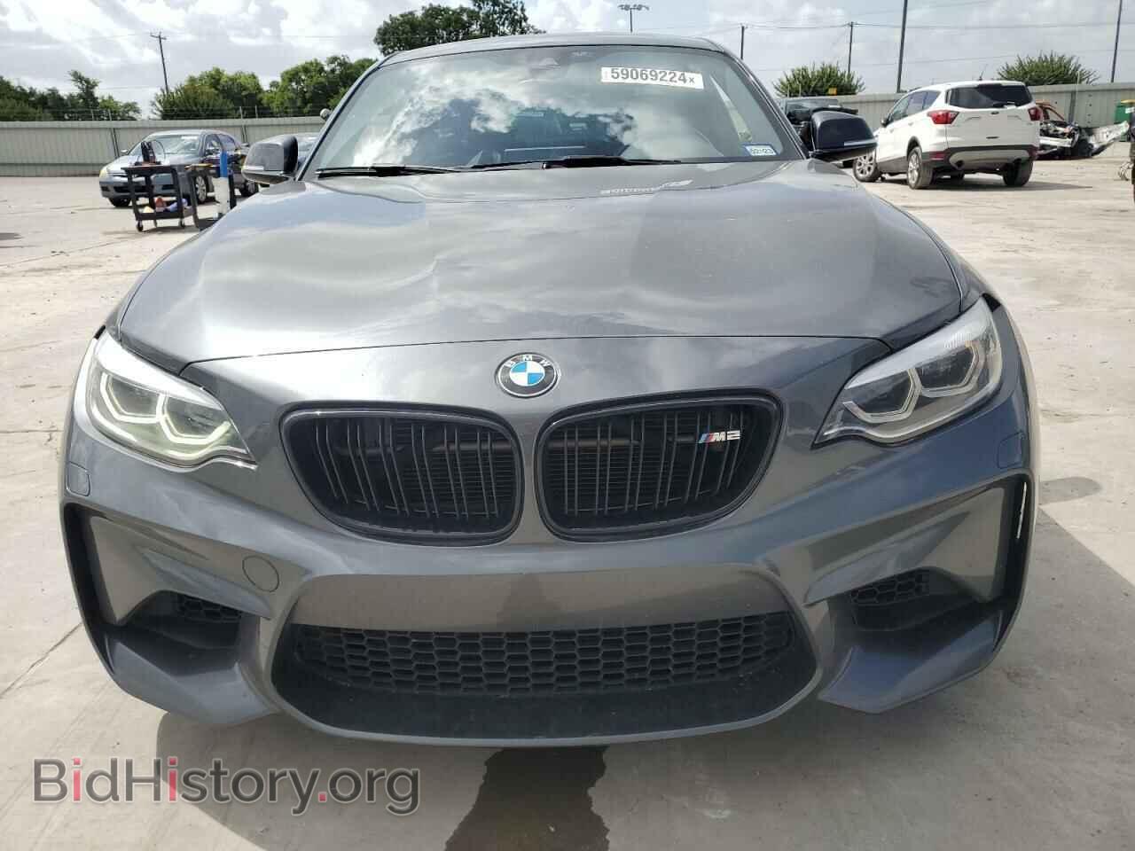 2018 BMW M2 - VIN: WBS1J5C50JVD37726 - Фото 5