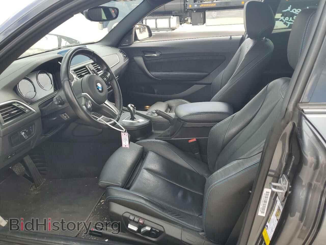 2018 BMW M2 - VIN: WBS1J5C50JVD37726 - Фото 7