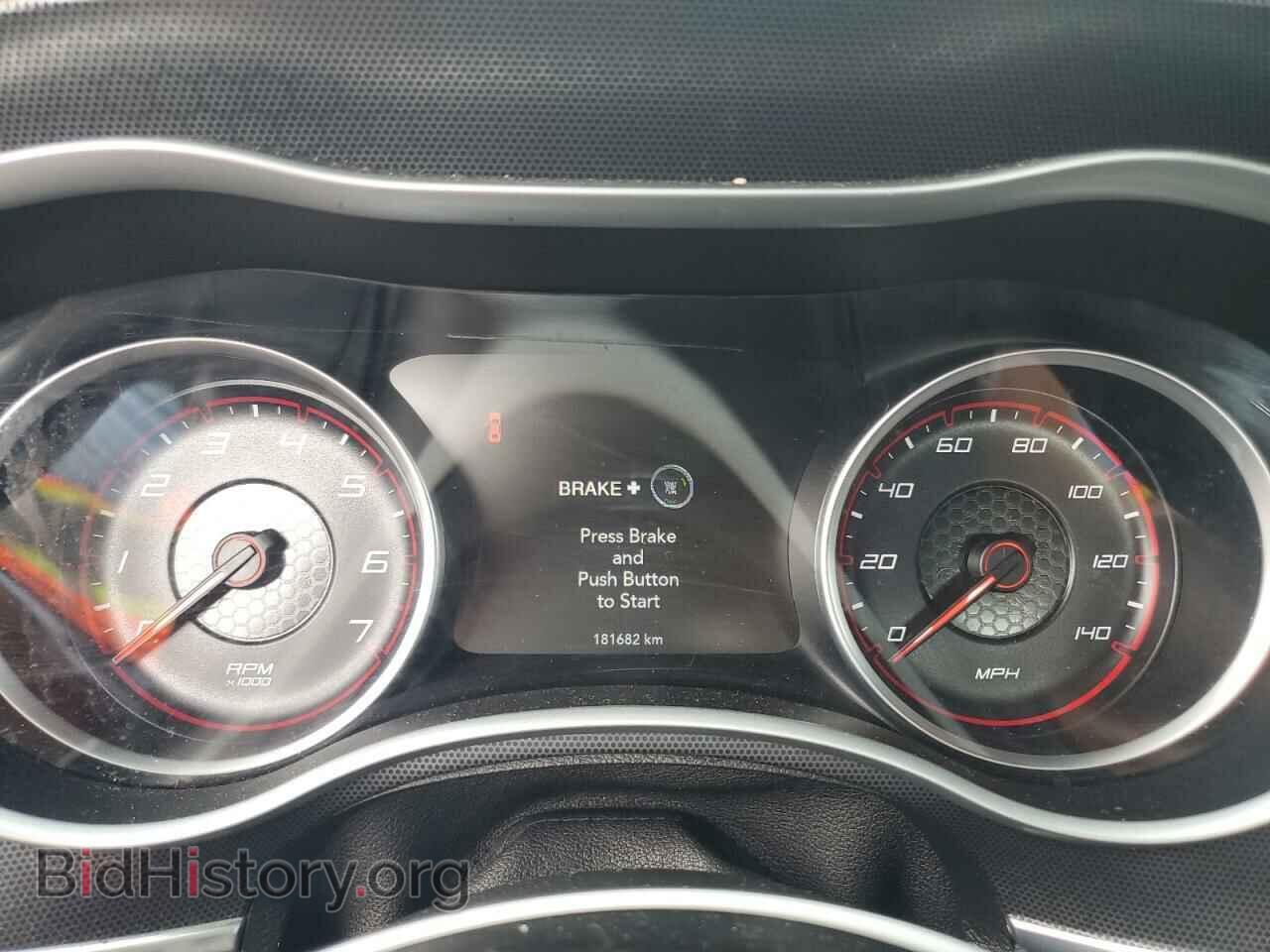 2017 DODGE CHARGER - VIN: 2C3CDXHG9HH520219 - Фото 9