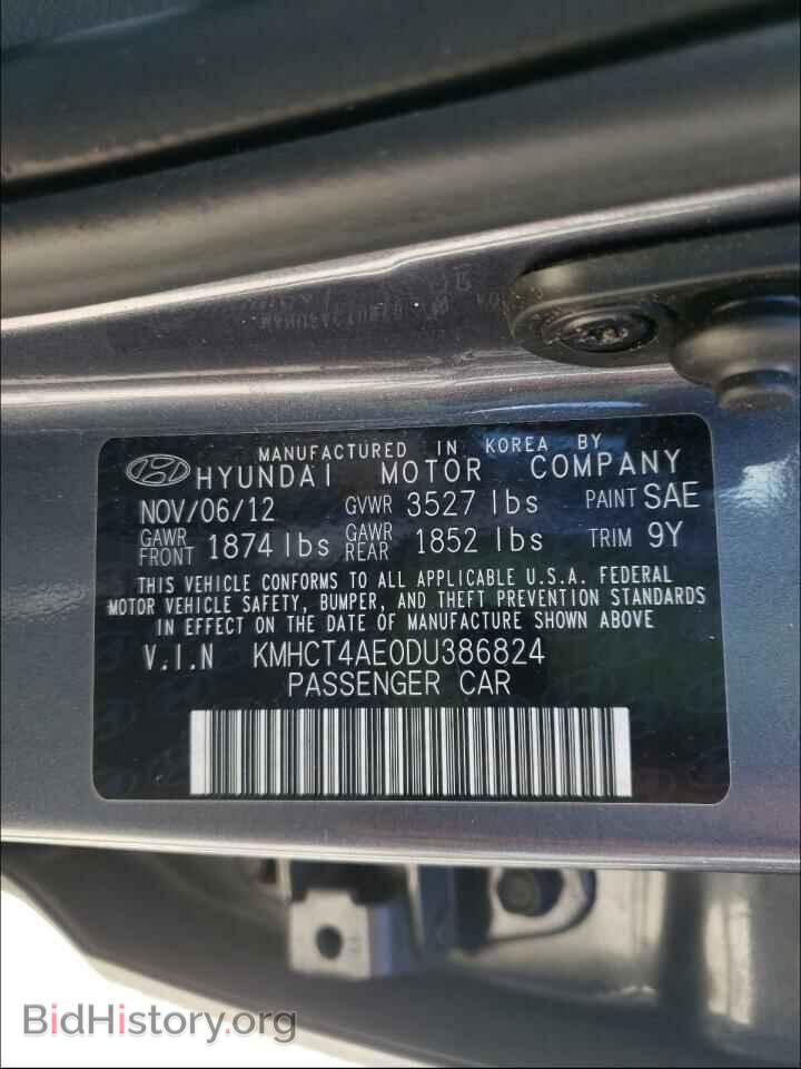 2013 HYUNDAI ACCENT - VIN: KMHCT4AE0DU386824 - Фото 10