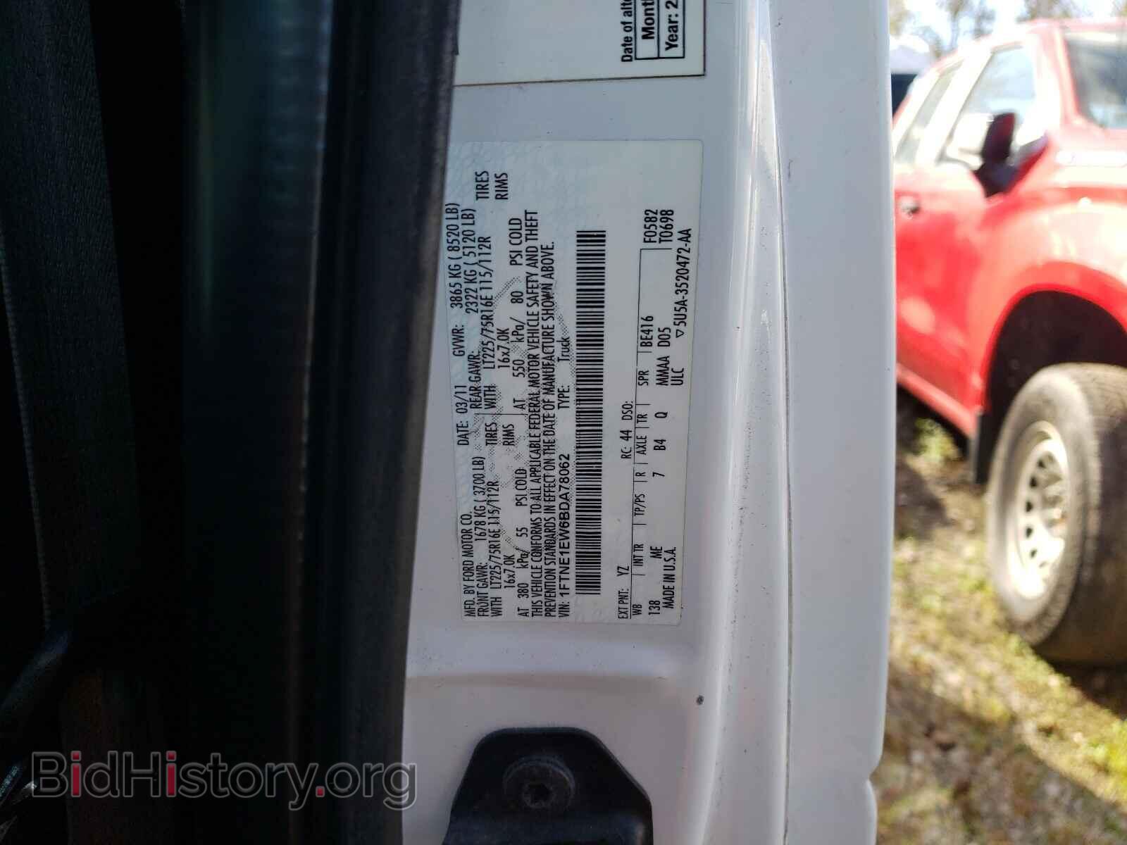2011 FORD ECONOLINE - VIN: 1FTNE1EW6BDA78062 - Фото 10