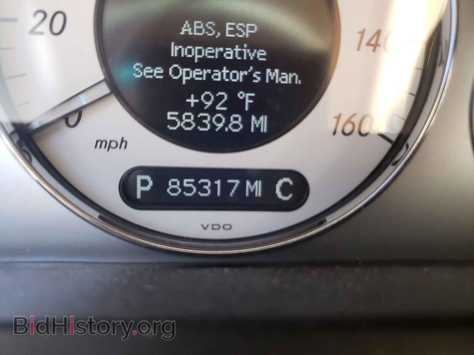 2009 MERCEDES-BENZ E-CLASS - VIN: WDBUF56X49B379232 - Фото 8