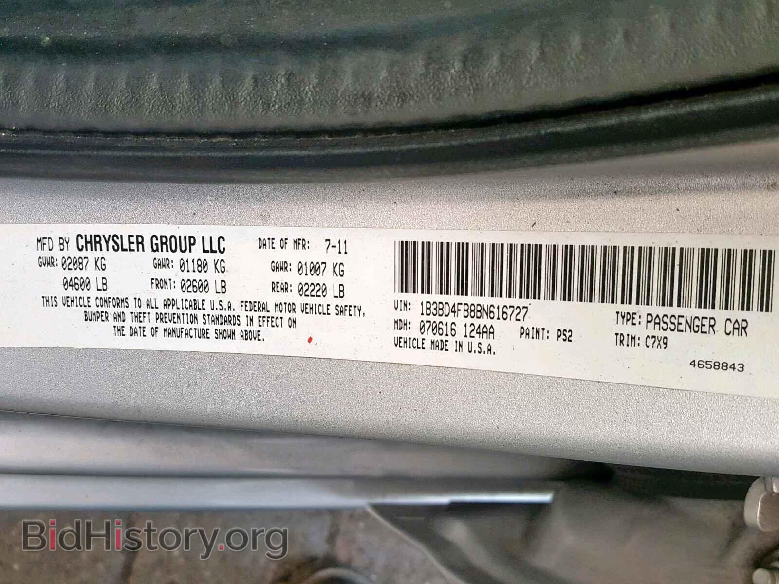 2011 DODGE AVENGER - VIN: 1B3BD4FB8BN616727 - Photo 10