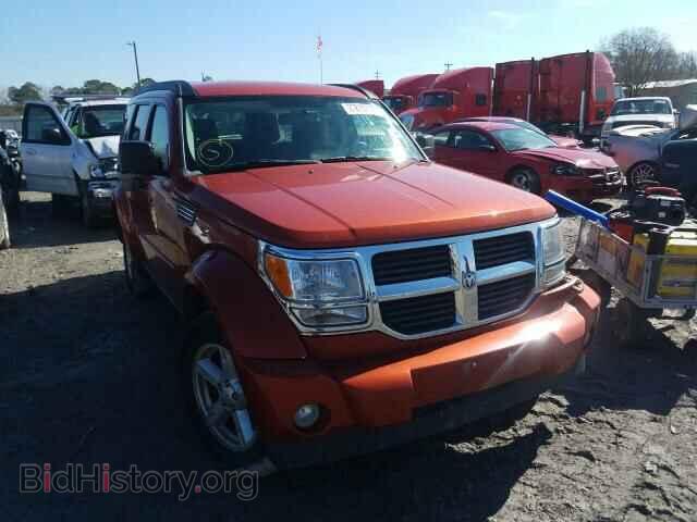 Фотография 1D8GU58K58W202624 - DODGE NITRO 2008