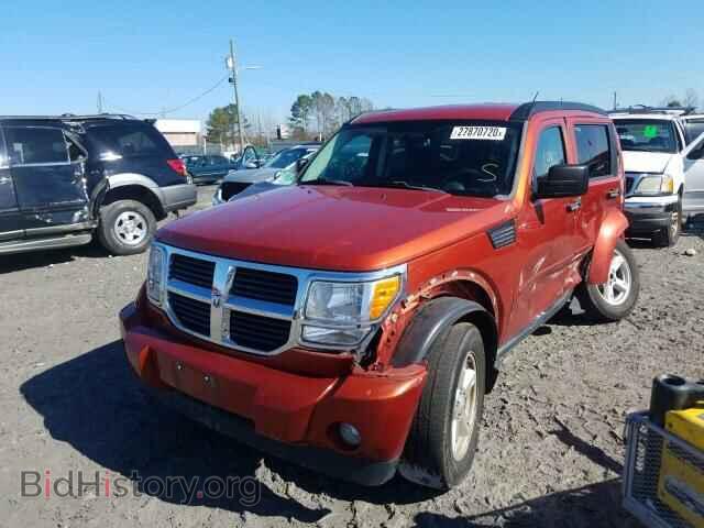 2008 DODGE NITRO - VIN: 1D8GU58K58W202624 - Фото 2