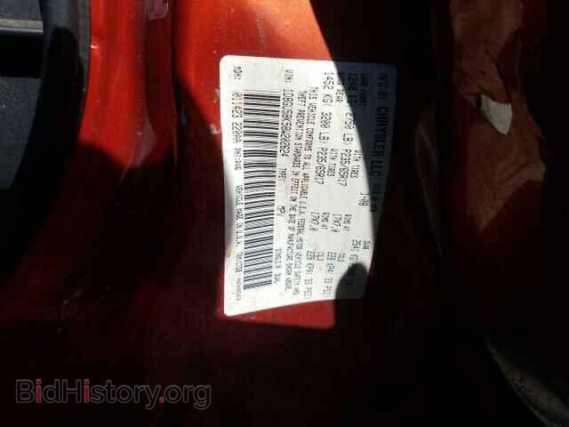 2008 DODGE NITRO - VIN: 1D8GU58K58W202624 - Фото 10