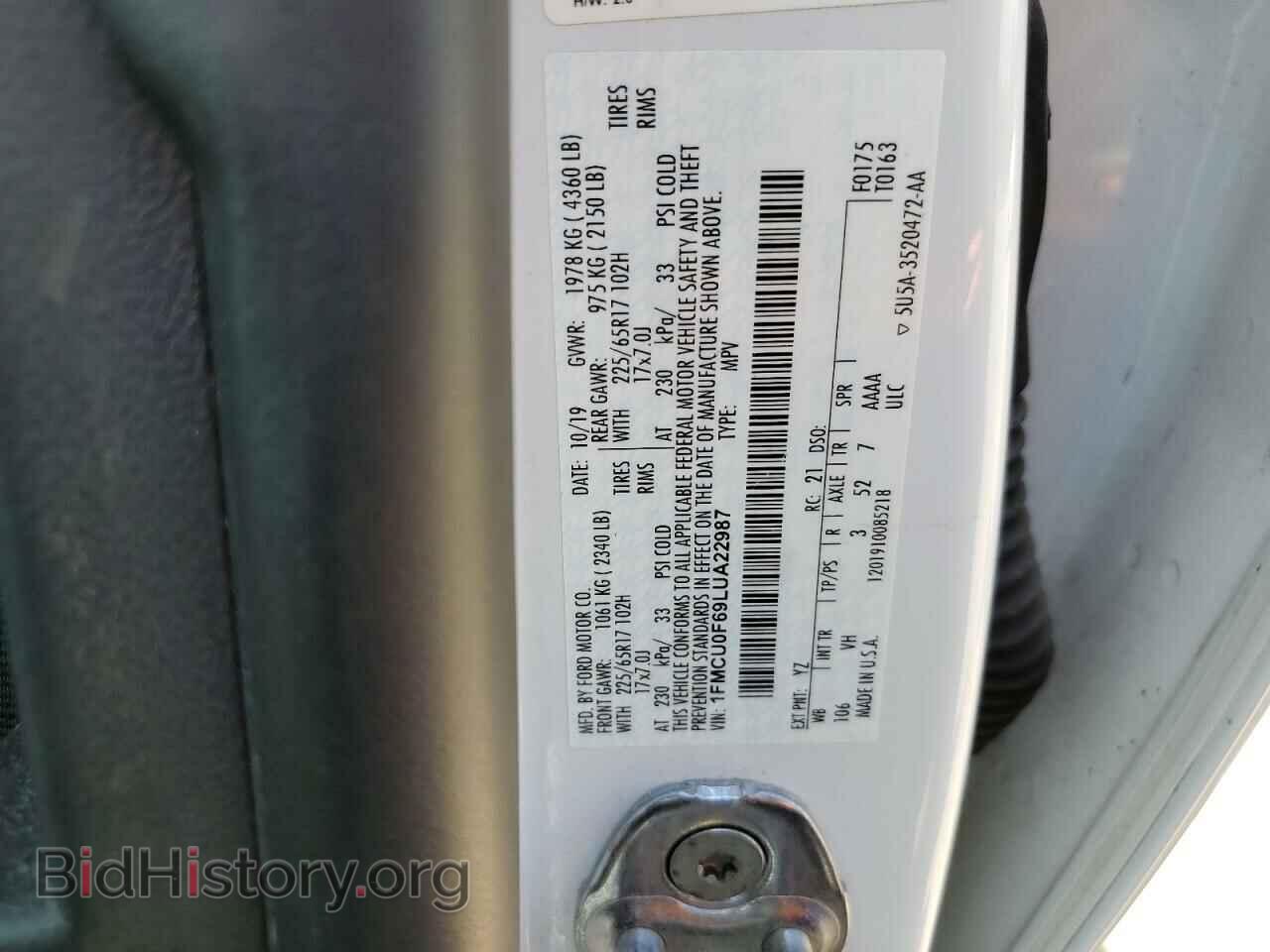 2020 FORD ESCAPE - VIN: 1FMCU0F69LUA22987 - Photo 13